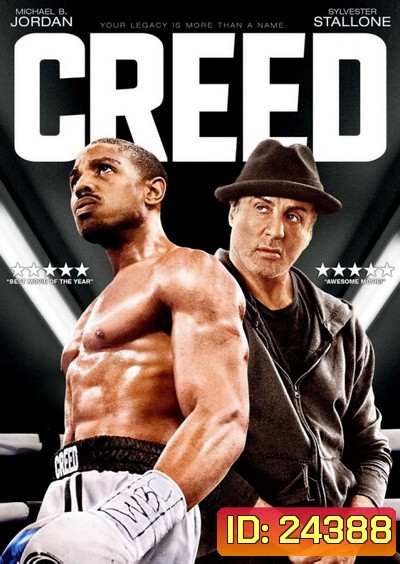 Creed
