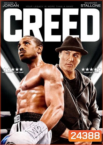 Creed