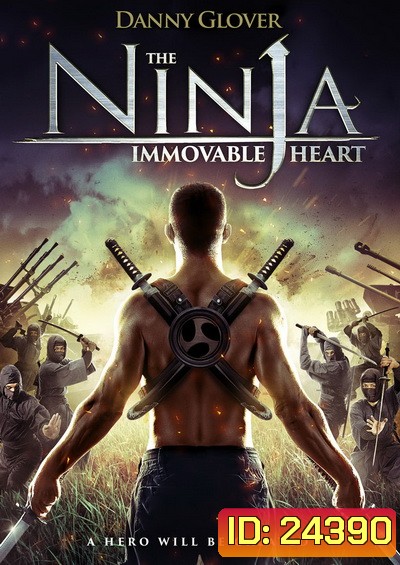 The ninja immovable heart โคตรนินจา ฆ่าไม่ตาย