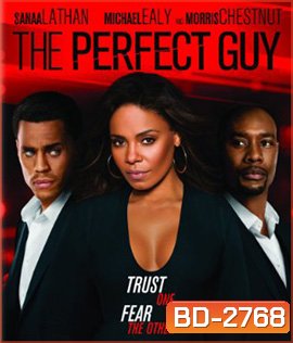 The Perfect Guy หลอนรักผู้ชายในฝัน (2015)