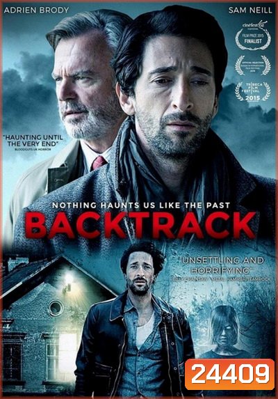 Backtrack แบ๊คแทร็ค