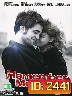 Remember Me จากนี้มีเราตลอดไป