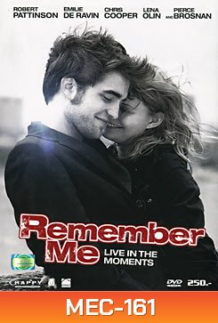 Remember Me จากนี้มีเราตลอดไป