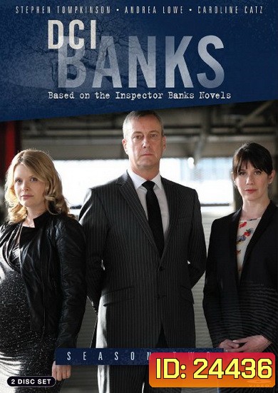 DCI Banks Season 2 คู่เกรียนล่าทรชน ปี 2