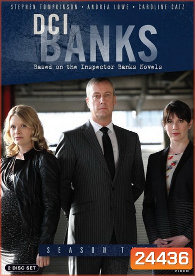 DCI Banks Season 2 คู่เกรียนล่าทรชน ปี 2