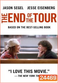 The End of the Tour