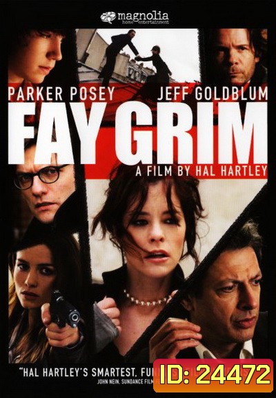 Fay Grim (2006) ล่าเดือดสุดโลก