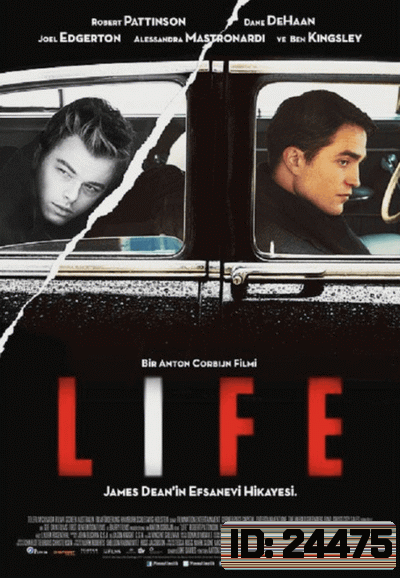 Life เพื่อนผมชื่อเจมส์ ดีน