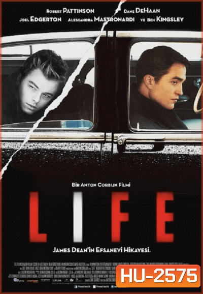 Life เพื่อนผมชื่อเจมส์ ดีน