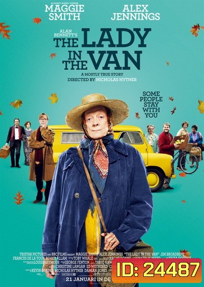 The Lady in the Van คุณป้ารถแวน
