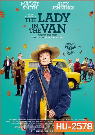 The Lady in the Van คุณป้ารถแวน