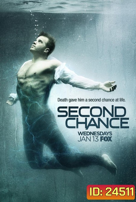 Second Chance Season 1