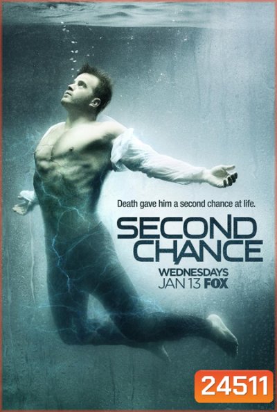 Second Chance Season 1
