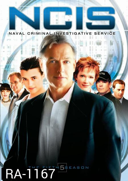 NCIS: Naval Criminal Investigative Service Season 5 / เอ็นซีไอเอส หน่วยสืบสวนแห่งนาวิกโยธิน ปี 5