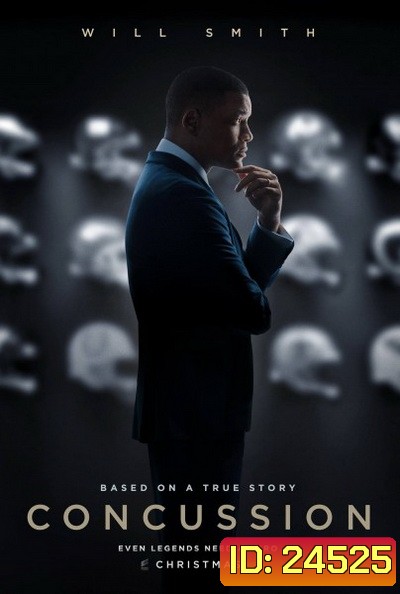 Concussion คนเปลี่ยนเกม