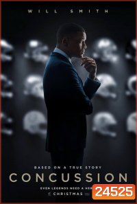 Concussion คนเปลี่ยนเกม