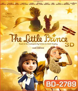 The Little Prince 3D เจ้าชายน้อย 3D