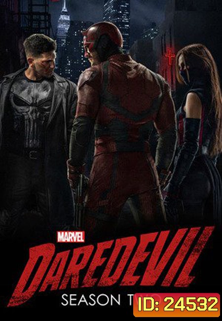 Marvels Daredevil Season 2