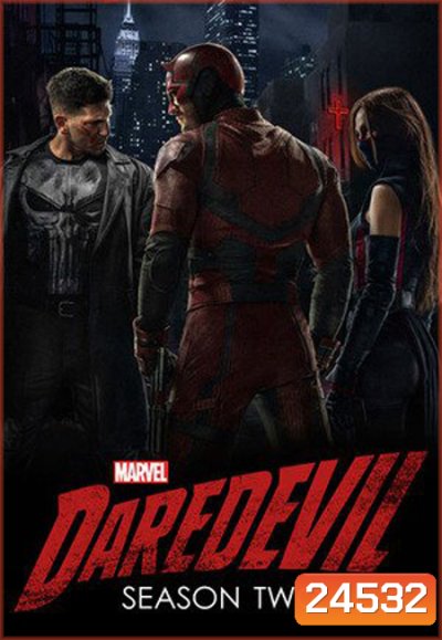 Marvels Daredevil Season 2