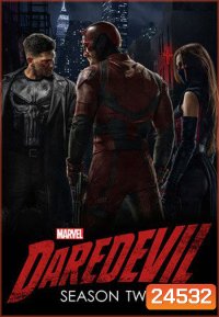 Marvels Daredevil Season 2