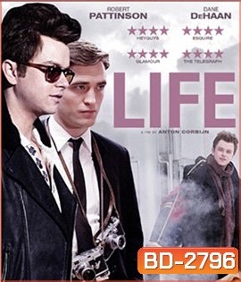 Life (2015) เพื่อนผมชื่อ เจมส์ ดีน