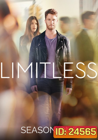 Limitless Season 1
