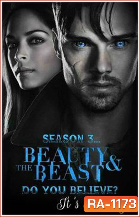 Beauty and The Beast Season 3