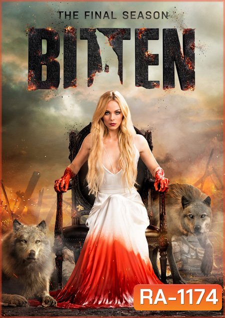 Bitten Season 3 (2016)