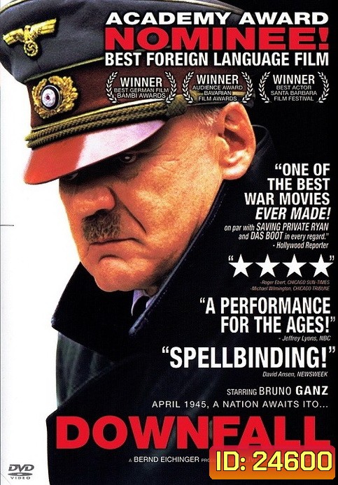 DOWNFALL ปิดตํานานบุรุษล้างโลก (2004)