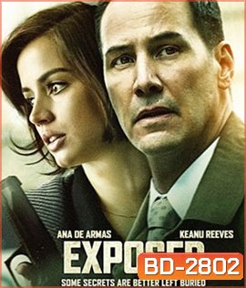 Exposed (2016) ยิ่งแค้น ยิ่งไว