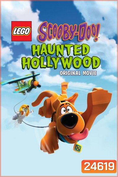 LEGO Scooby-Doo Haunted Hollywood เลโก้ สคูบี้ดู อาถรรพ์เมืองมายา