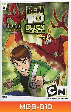Ben 10 Alien Force Vol. 6 เบ็นเท็น เอเลี่ยน ฟอร์ซ ชุดที่ 6