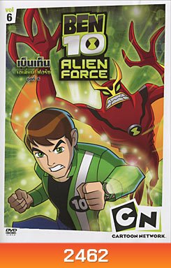 Ben 10 Alien Force Vol. 6 เบ็นเท็น เอเลี่ยน ฟอร์ซ ชุดที่ 6