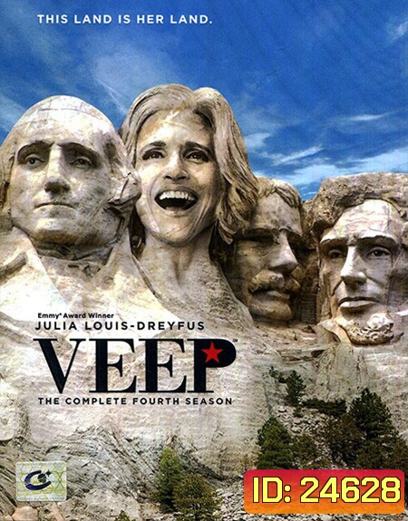 Veep Season 4 ทีเด็ดรองประธานาธิบดี ปี 4