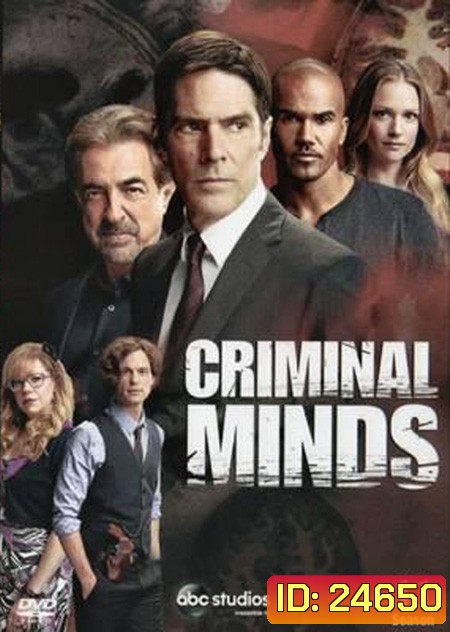 Criminal Minds Season 11