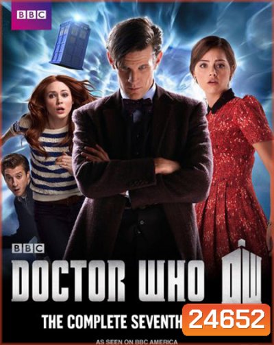 Doctor Who Season 7 ข้ามเวลากู้โลก ปี 7