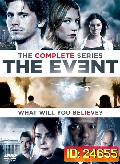 The Event Season 1 ล่าพลิกโลก ปี 1 (EP1-13 จบ)