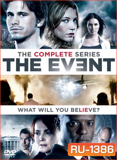 The Event Season 1 ล่าพลิกโลก ปี 1 (EP1-13 จบ)