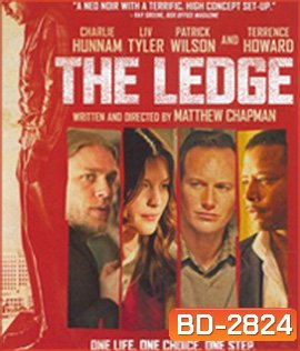 The Ledge (2011) เล่ห์กลลวงพิศวาส