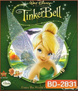 Tinker Bell (2008) ทิงเกอร์เบลล์