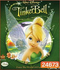 Tinker Bell (2008) ทิงเกอร์เบลล์