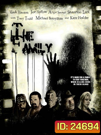 The Family ตระกูลโฉด โหดไม่ยั้ง