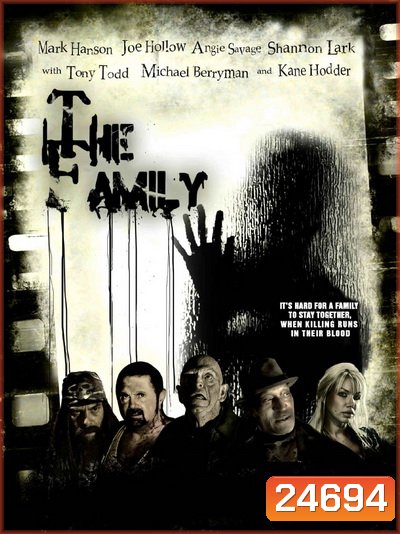 The Family ตระกูลโฉด โหดไม่ยั้ง