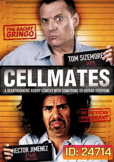 Cellmates ทรามวัยหัวใจไม่จองจำ