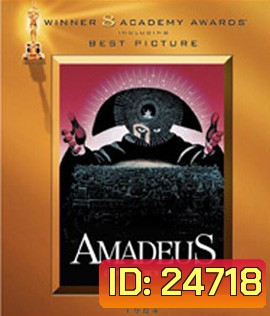 Amadeus (1984) (Director's Cut)