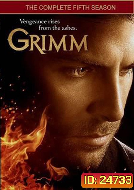 Grimm: Season 5 (2015) กริมม์ ยอดนักสืบนิทานสยอง ปี 5