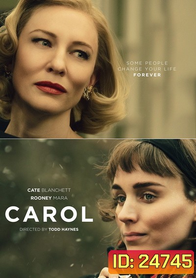 Carol รักเธอสุดหัวใจ