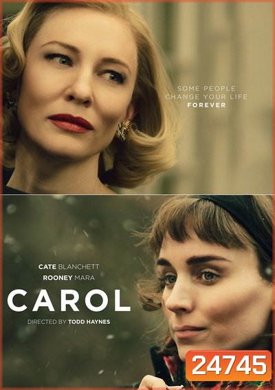 Carol รักเธอสุดหัวใจ