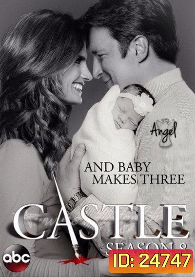 Castle Season 8 ยอดนักเขียนไขปมฆาตกรรม ปี 8