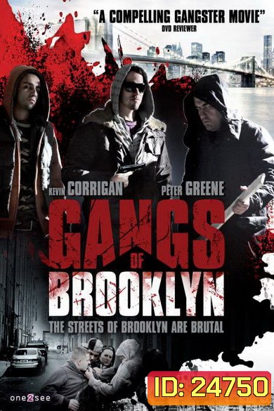 Gangs of Brooklyn คนโฉดเมืองอันธพาล